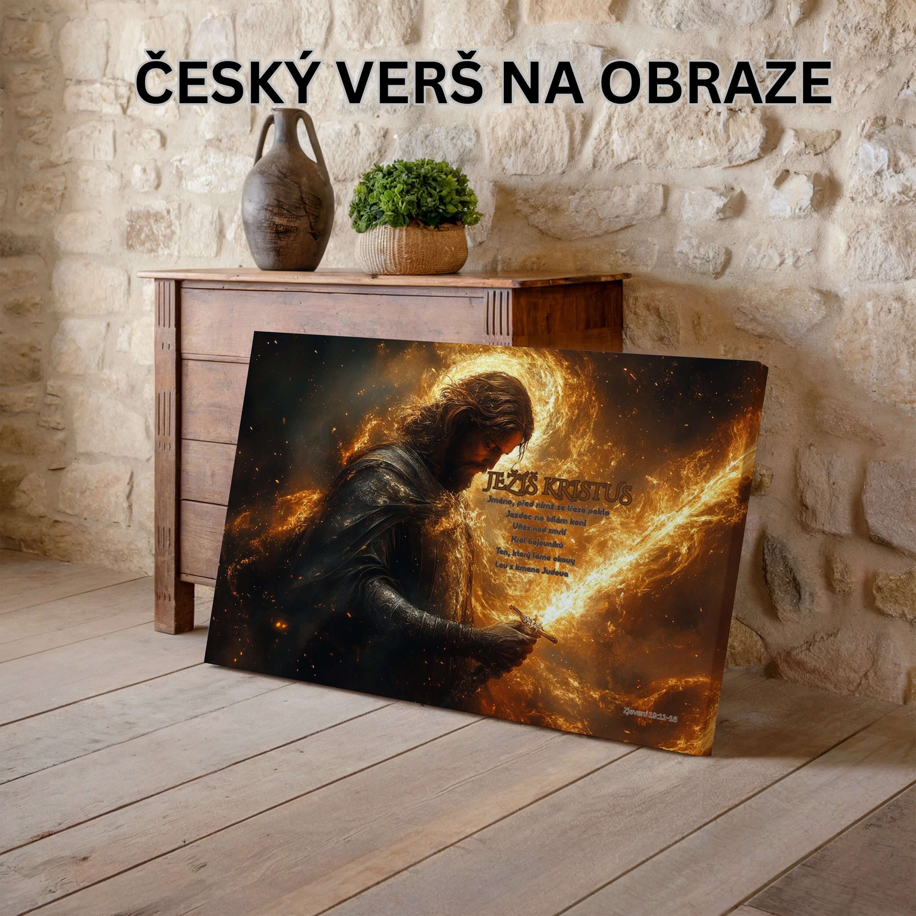 Ježíš Kristus -Král králů a Pán pánů - Zjevení 19:13–16|Obraz na zeď