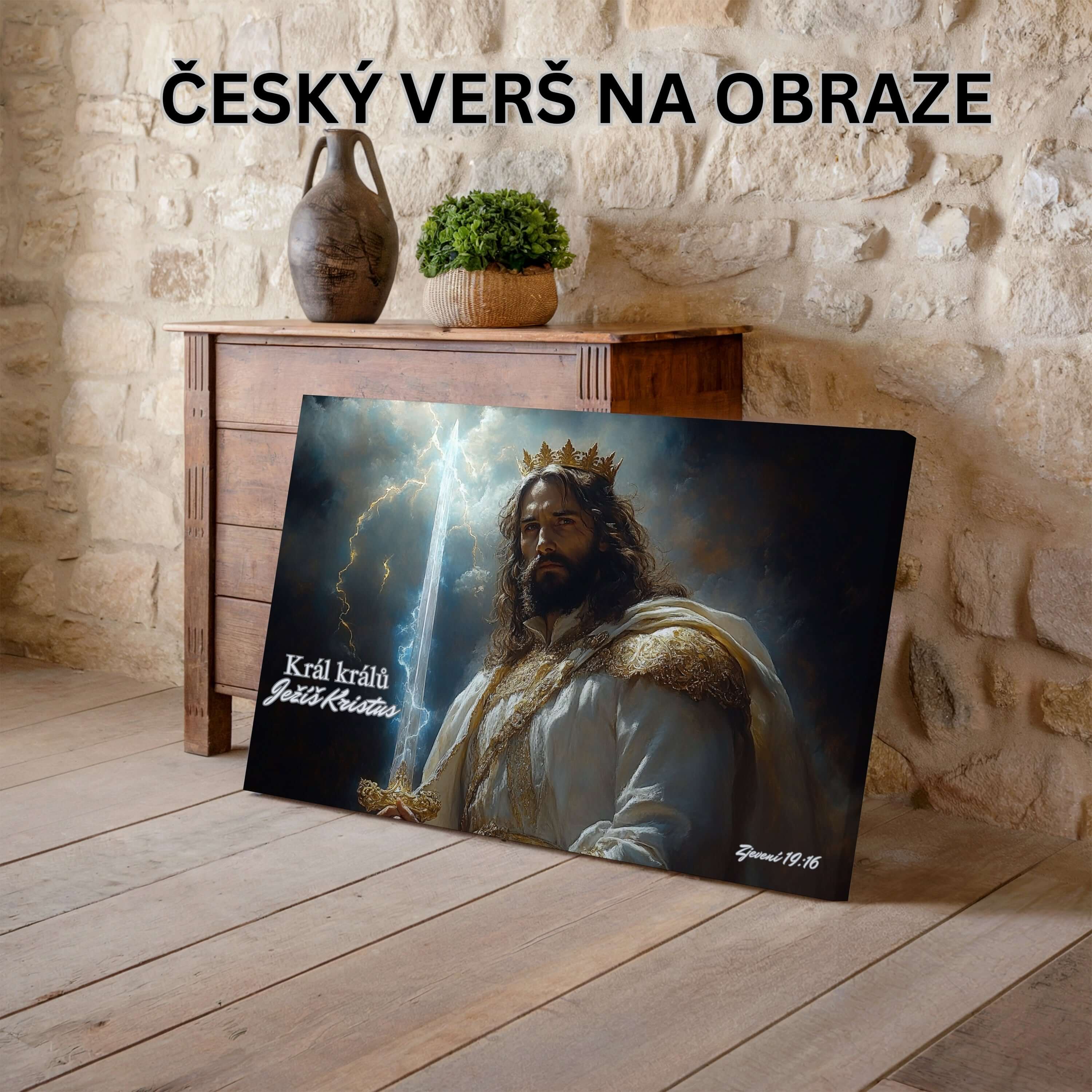 Ježíš Kristus, Král králů a Pán pánů - Zjevení 19:16|Obraz na zeď