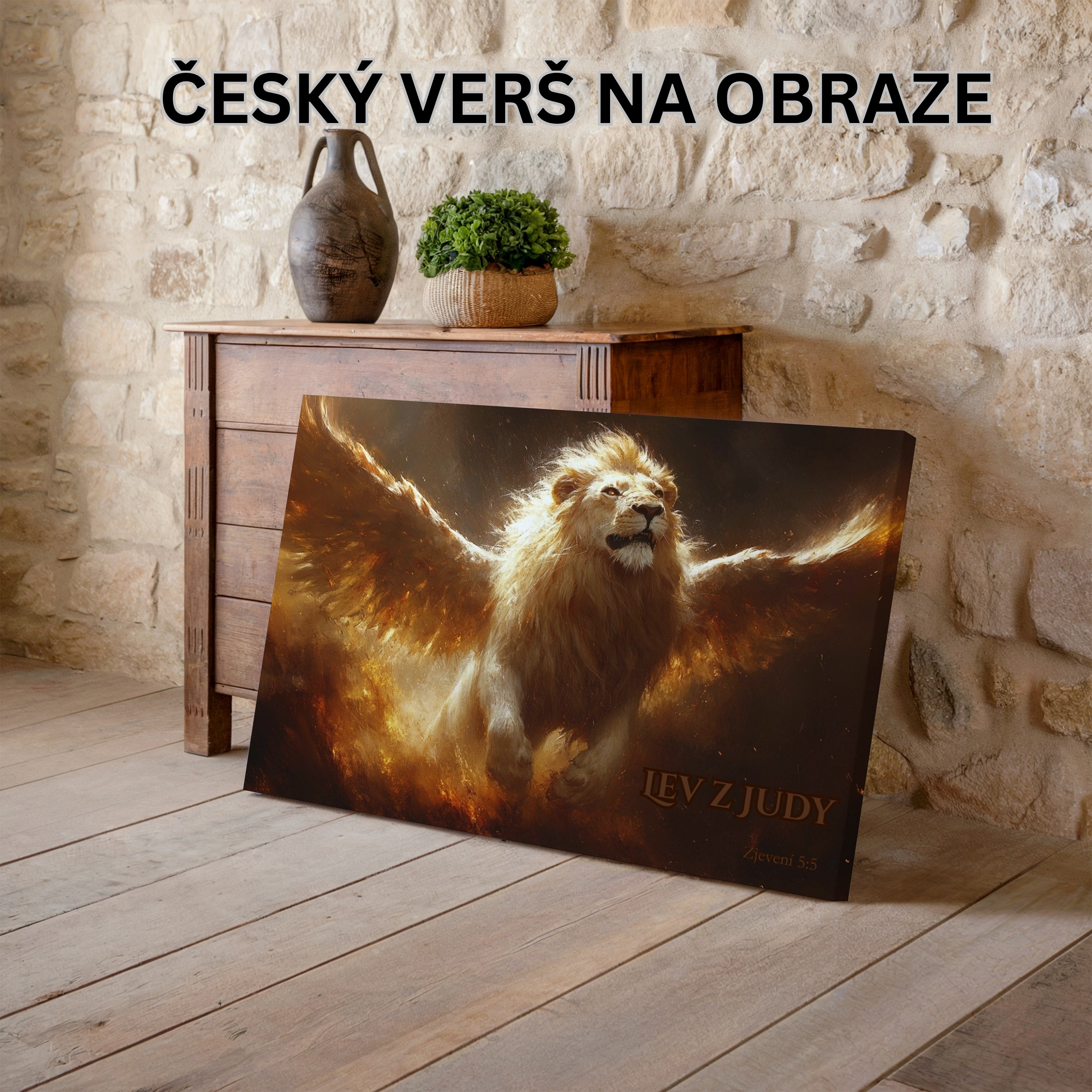 Neboj se! Zvítězil Lev z Judy-Zjevení 5:5|Obrazy na zeď